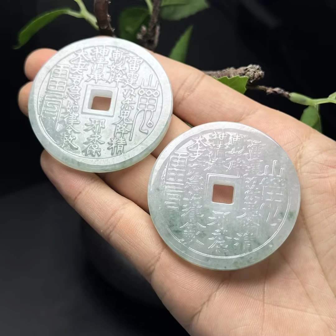 天然A货翡翠小茉莉山鬼花钱吊坠配绳（多样性发货一个）