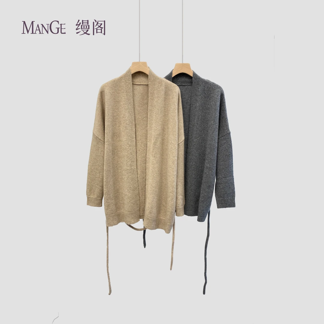 MANGE缦阁 100%山羊绒 休闲简约文艺风 无领系带款开衫上衣