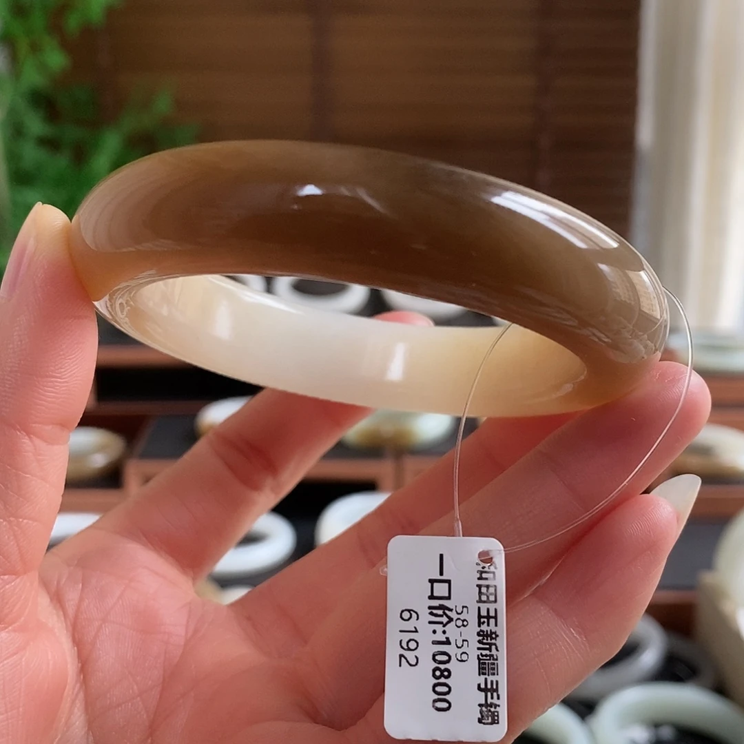 和田玉未镶嵌手镯6192