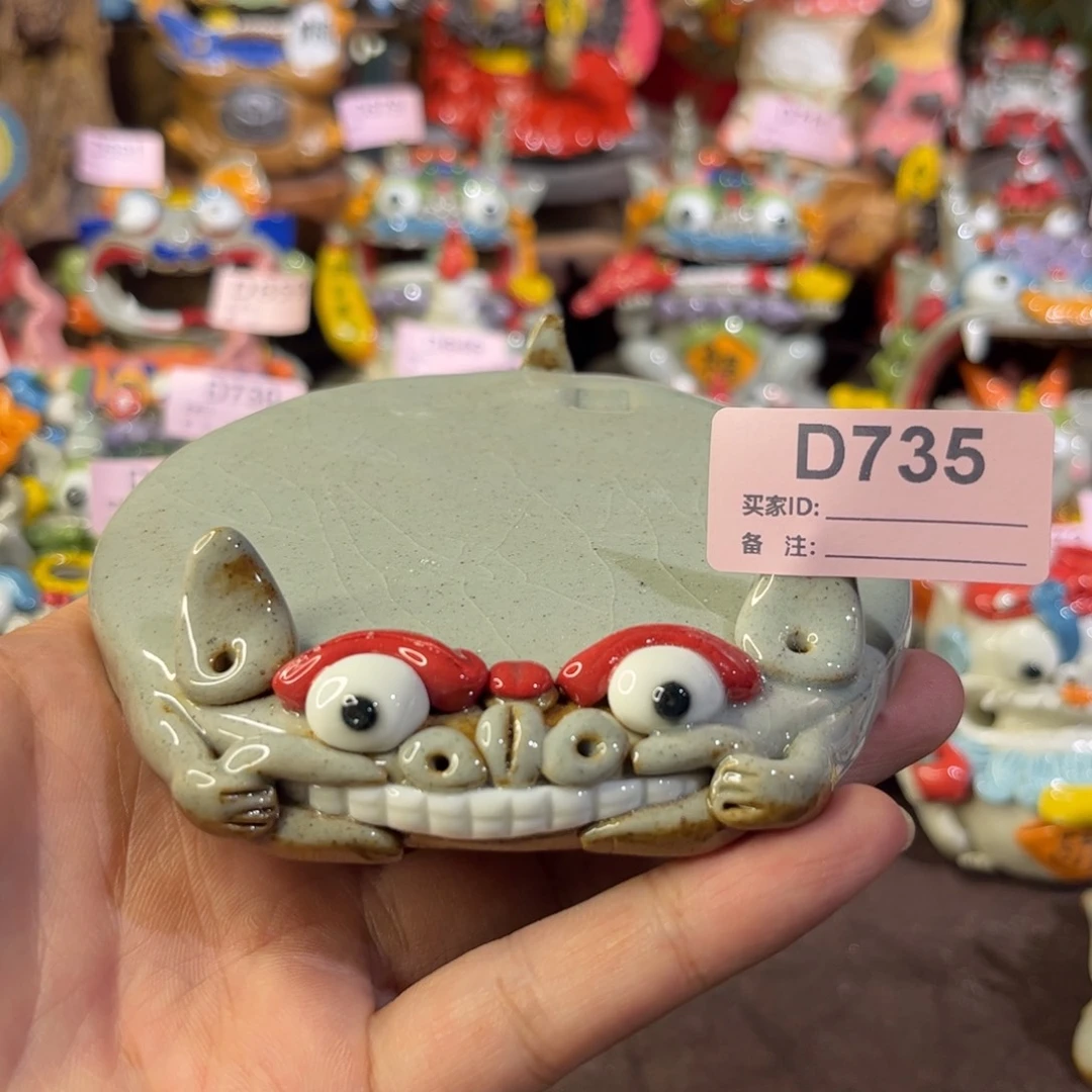 A***r泥塑纯手工茶宠摆件