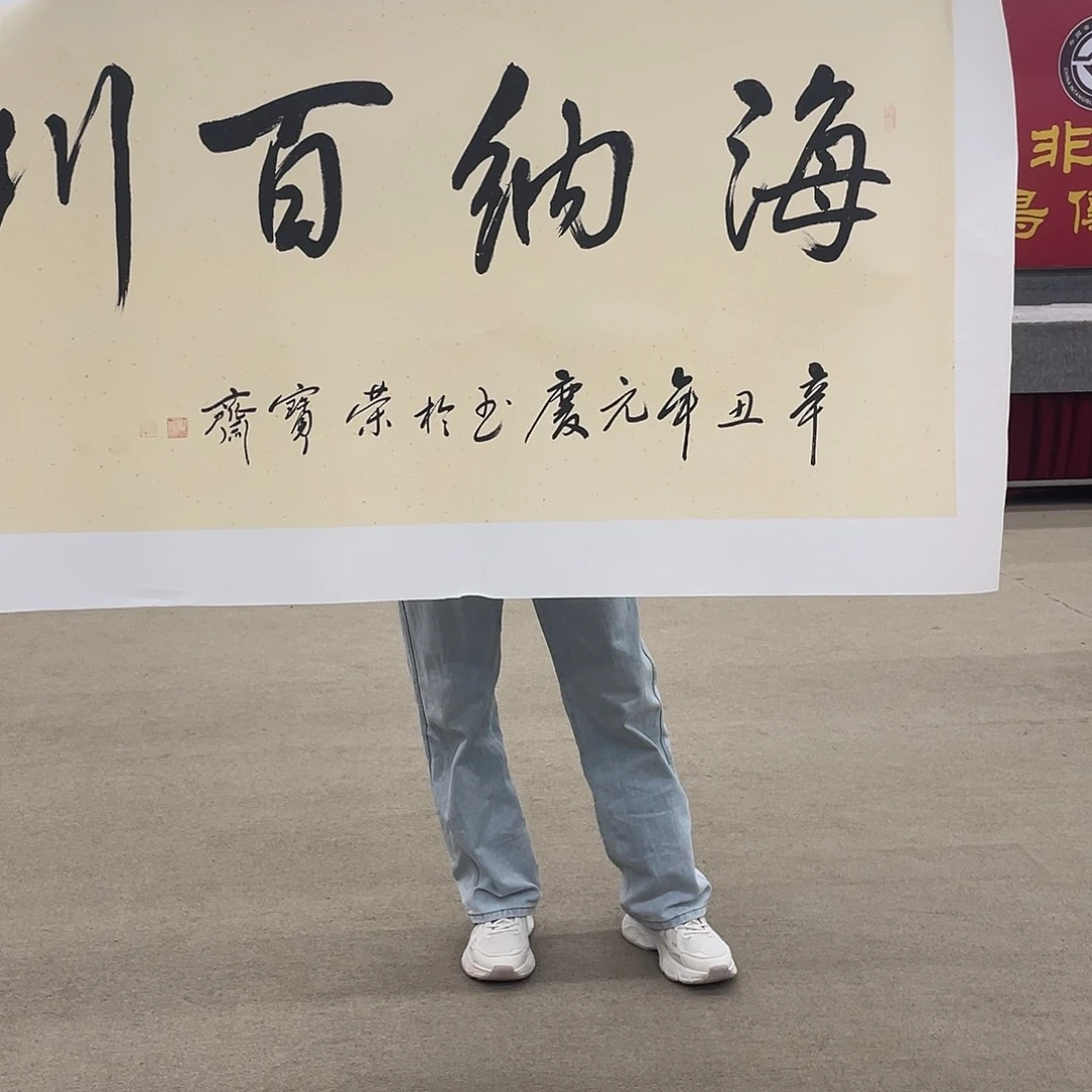 国画可口可乐公司在淘宝上