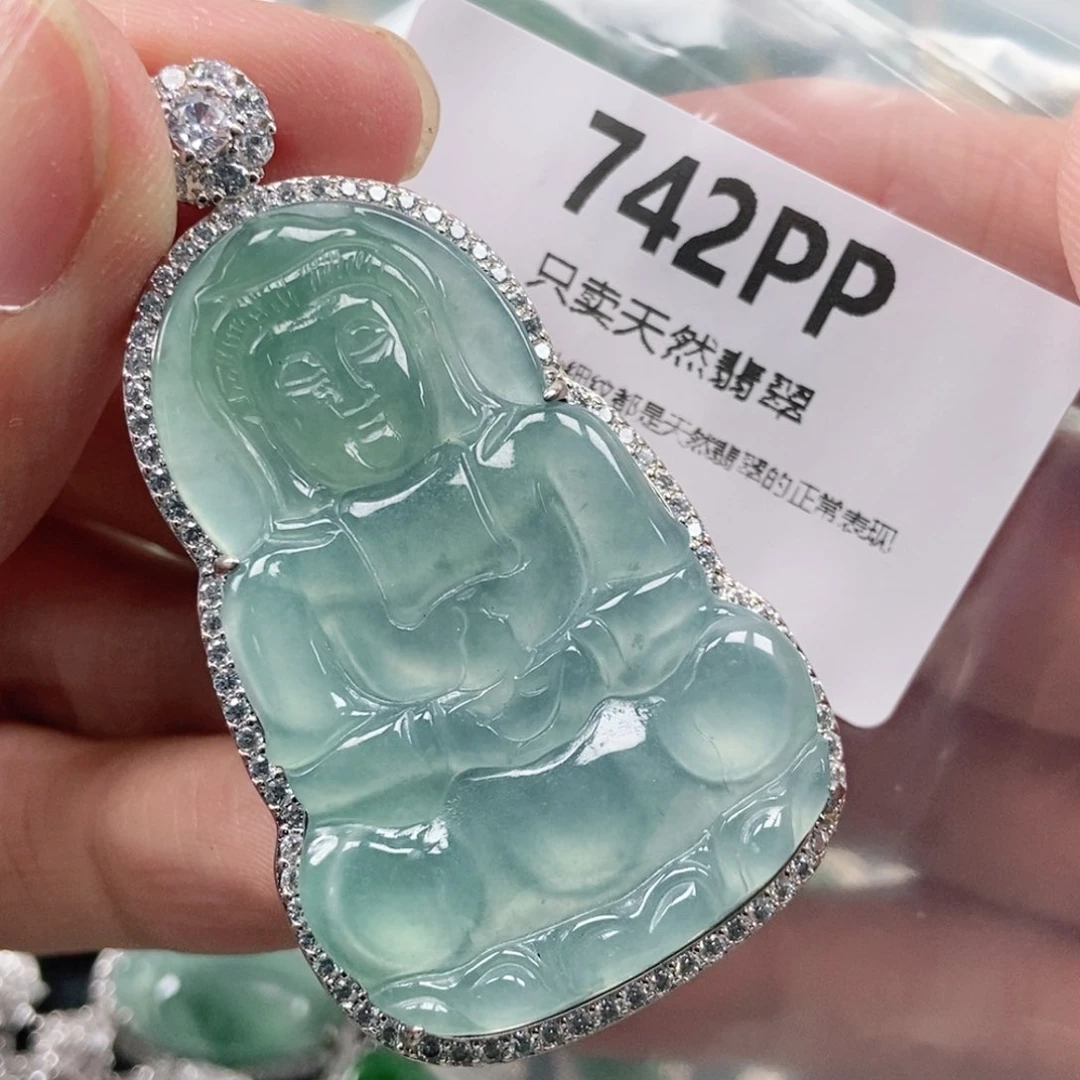 【闪购商品】颈饰未镶嵌翡翠