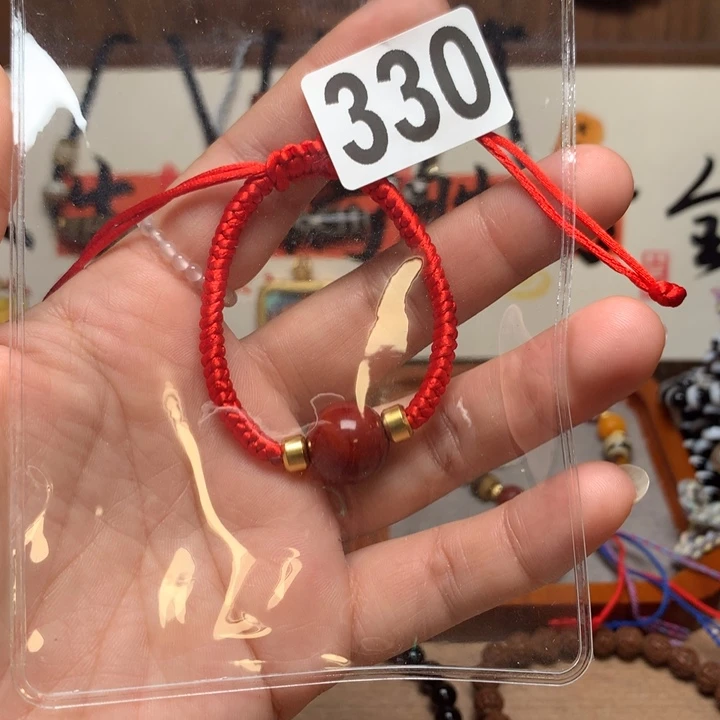 玛瑙/玉髓未镶嵌配饰