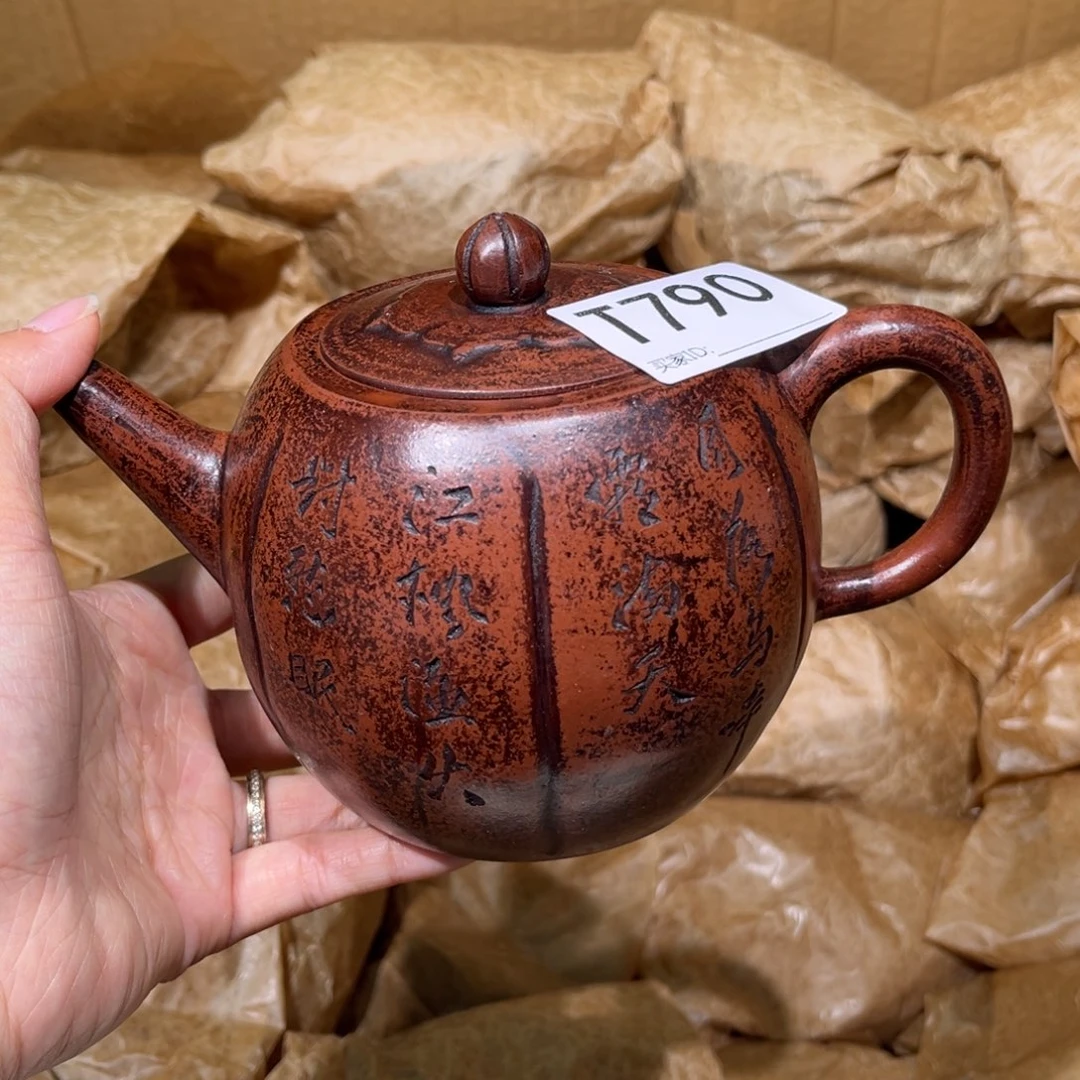 茶壶紫砂紫砂茶壶790