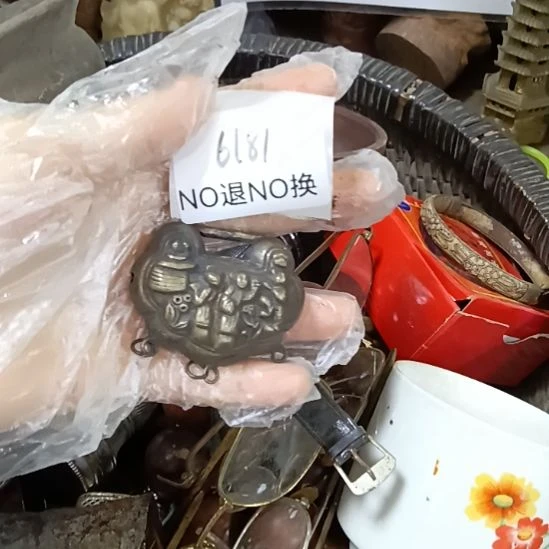 缘***份瓷片6181号工艺品