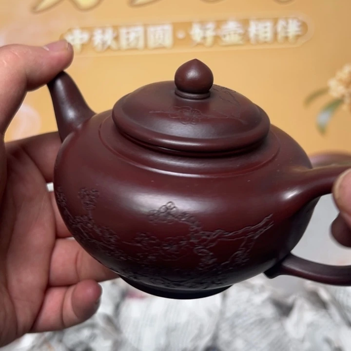 紫砂茶壶宜兴精美紫砂壶