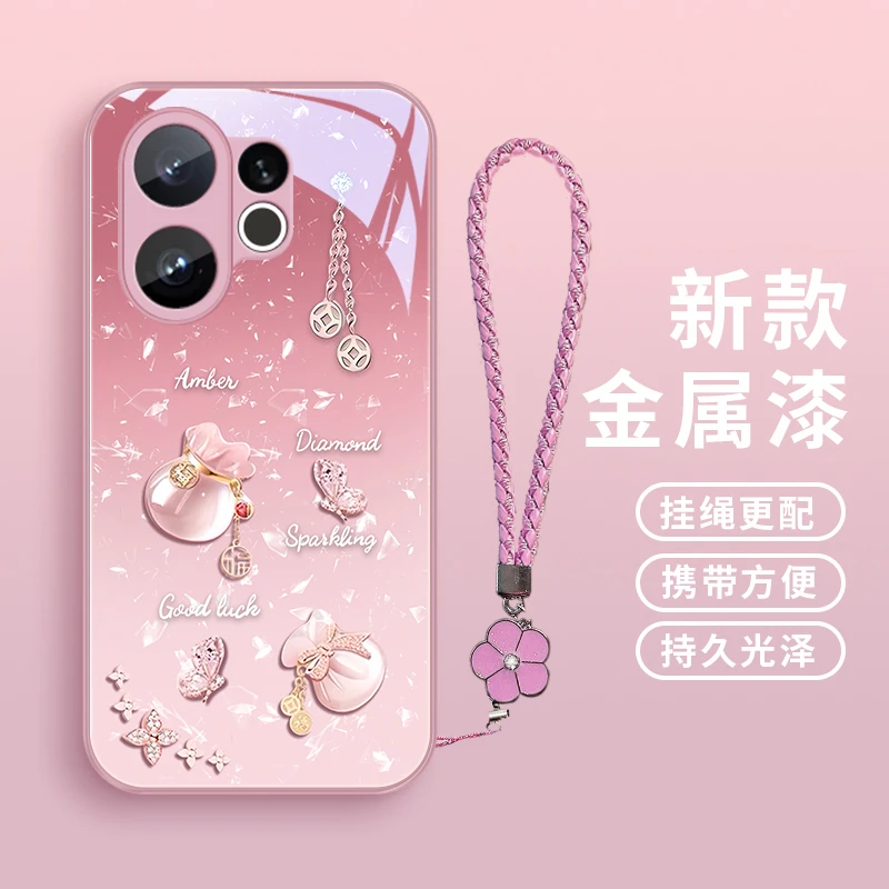 好运福袋适用vivoS30手机壳vivoS30ProMini小众女款可爱网红玻璃