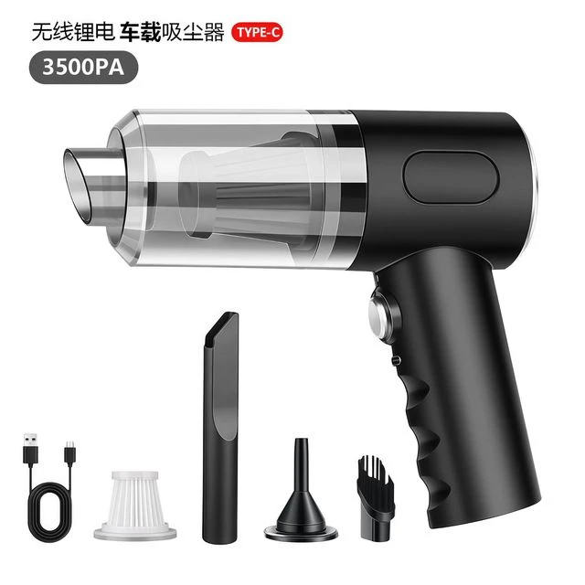 苏泊尔适用车载吸尘器便携随手吸手持提立式吹吸一体家车两用迷你