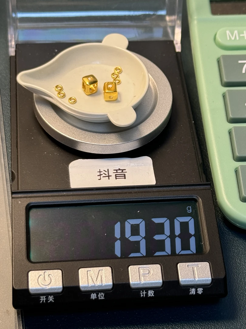 足金999 镂空弟子珠1.93g怡