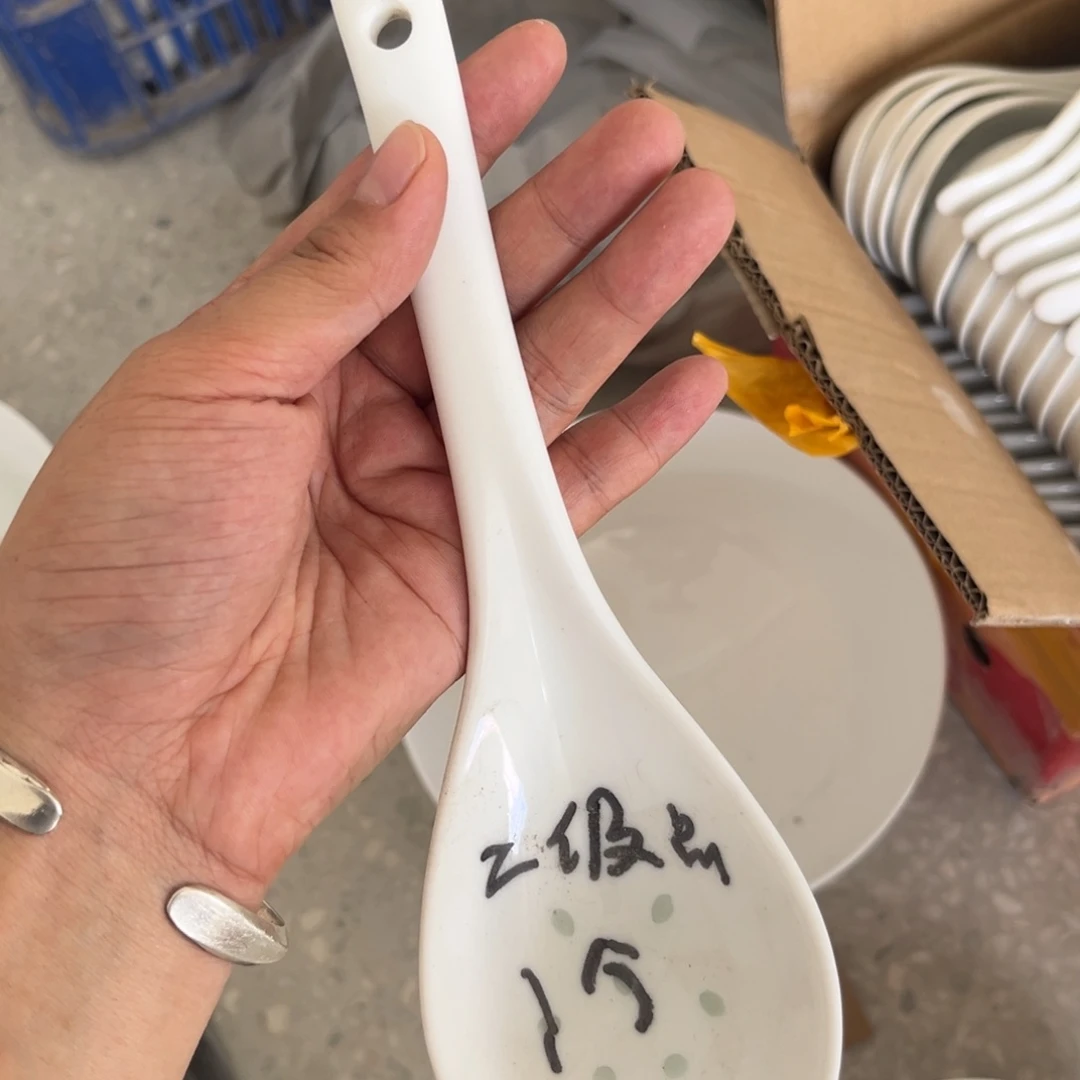 瓷片景德镇高温细白瓷