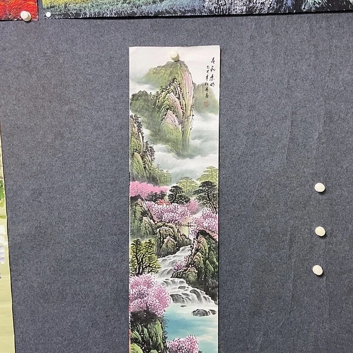 国画四尺对开一副