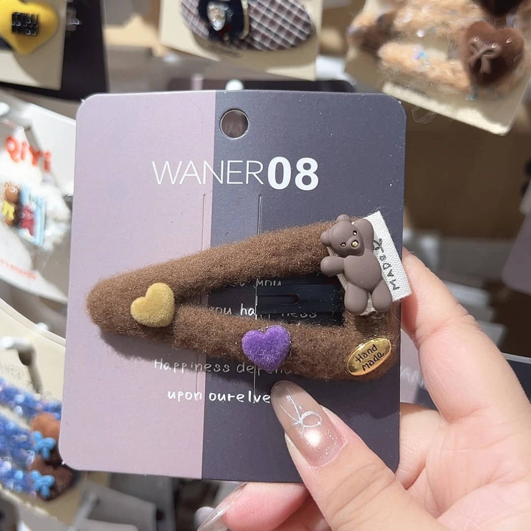 非金属咖色小熊三角掰掰一只