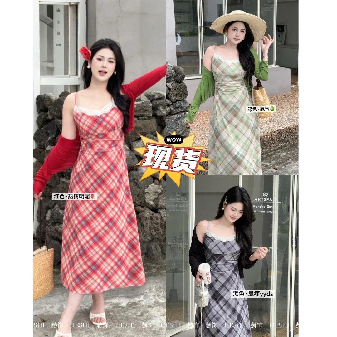 现货【HESHI】大码胖mm夏季新款收腰设计感开衫网纱连衣裙05040D