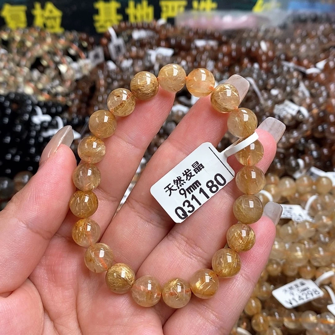未镶嵌手链水晶水