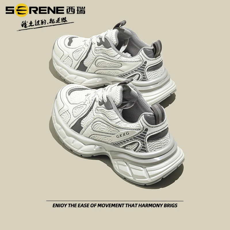 西瑞女鞋潮流复古港风韩版小众透气秋冬新款百搭厚底老爹鞋女潮鞋