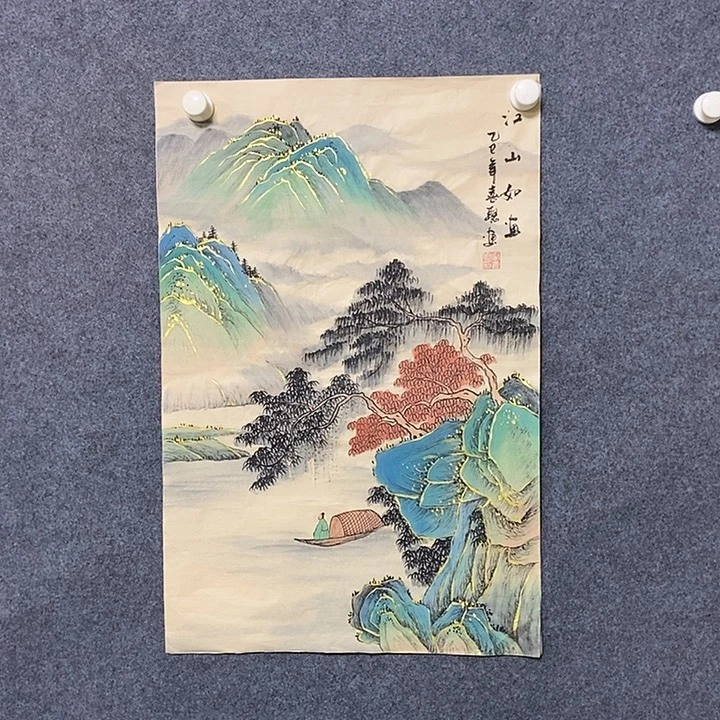 国画四尺对开一副
