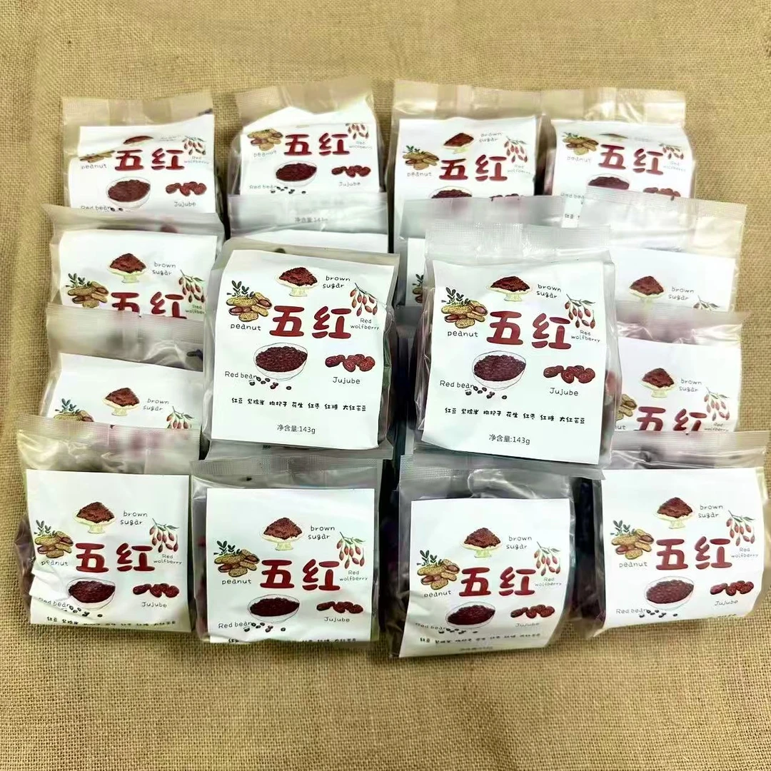 五红粥以红养红女神粥红豆枸杞花生红枣大红芸豆精选红色谷物