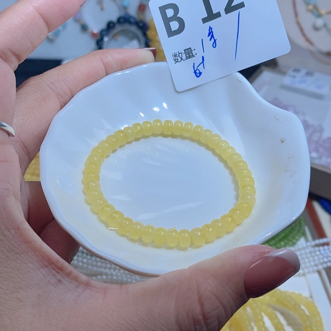 蜜蜡珠宝奇石未镶嵌B12