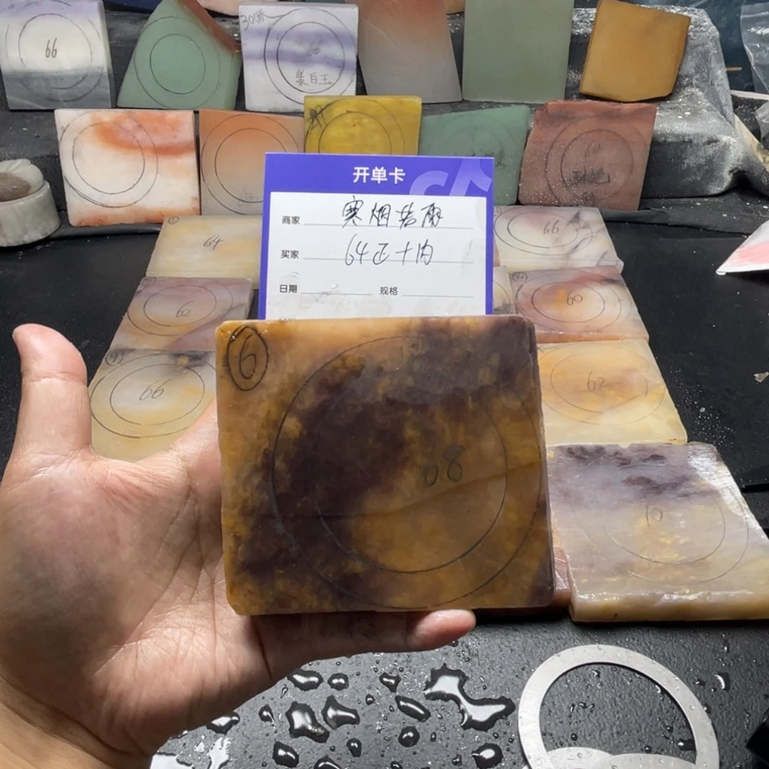 寒***雨石英质玉（金丝玉）未镶嵌手镯定制手镯