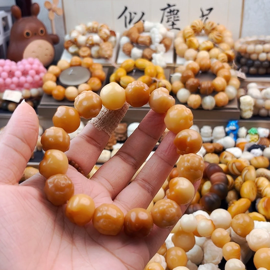 菩提根/象牙果手串M****em宝