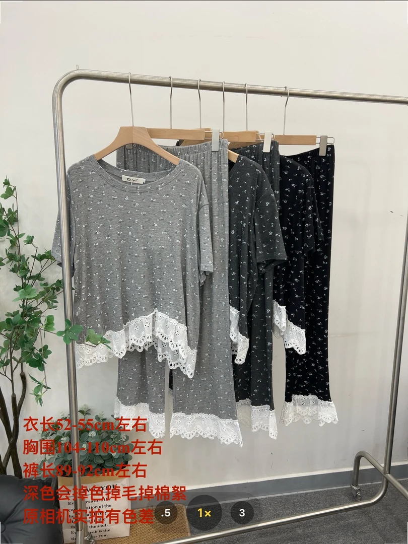 【七安倩】碎花蕾丝边带胸垫家居服5613