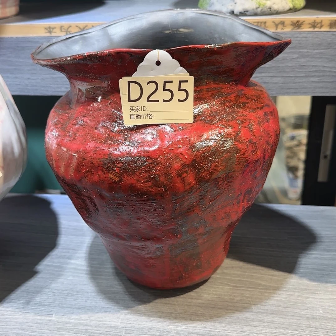 景德镇陶瓷艺术研究