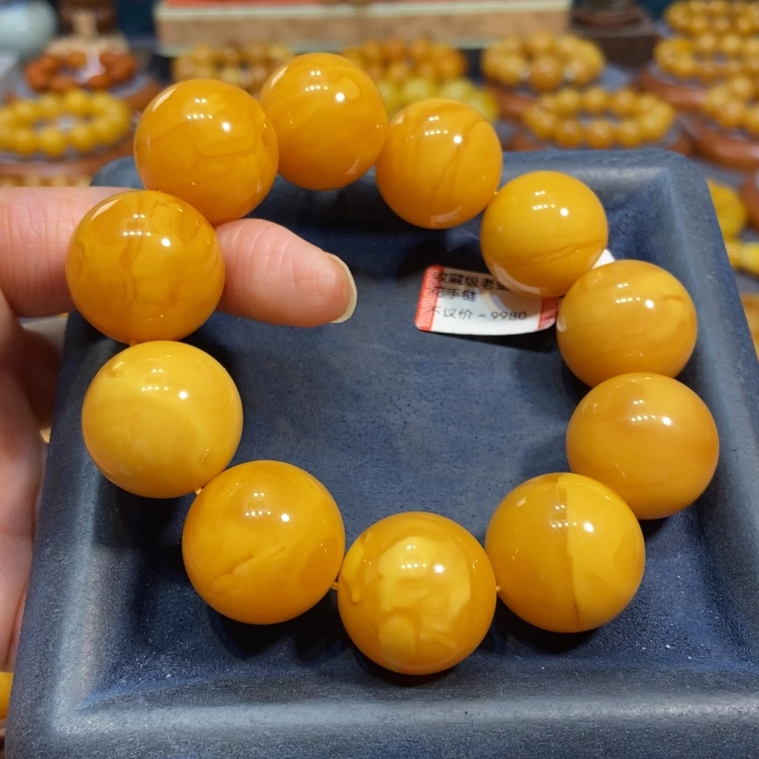 手链琥珀未镶嵌蜜蜡