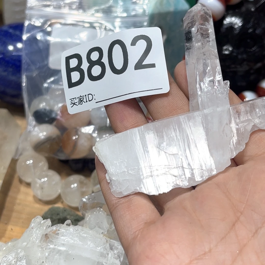 未镶嵌珠宝半成品水晶✨️****多样性发其一微瑕