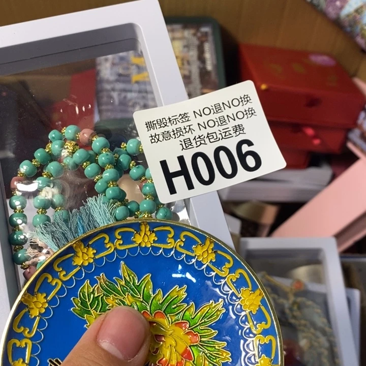 L***u手工艺品琉璃G006
