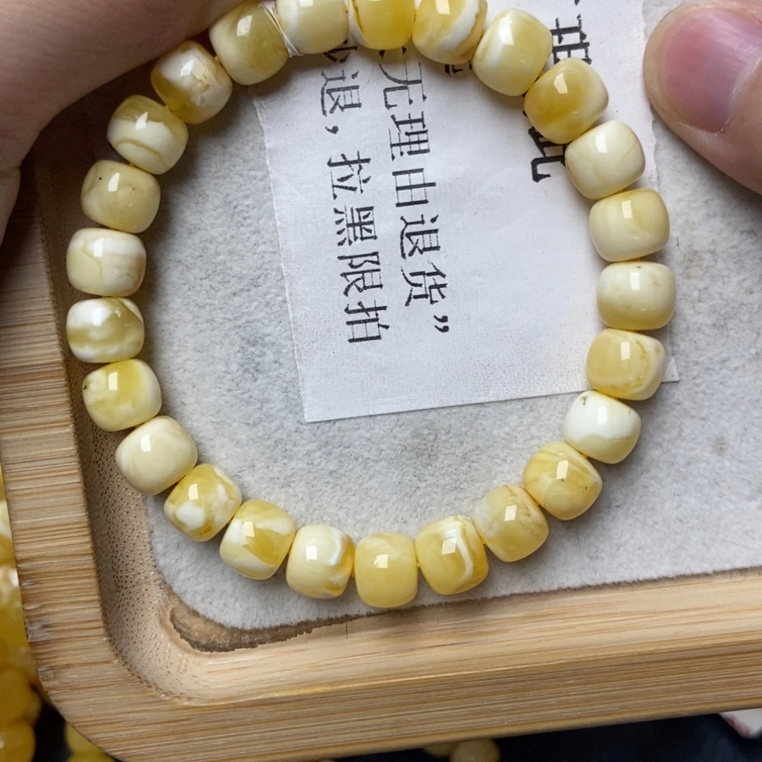 琥珀未镶嵌珠宝奇石93