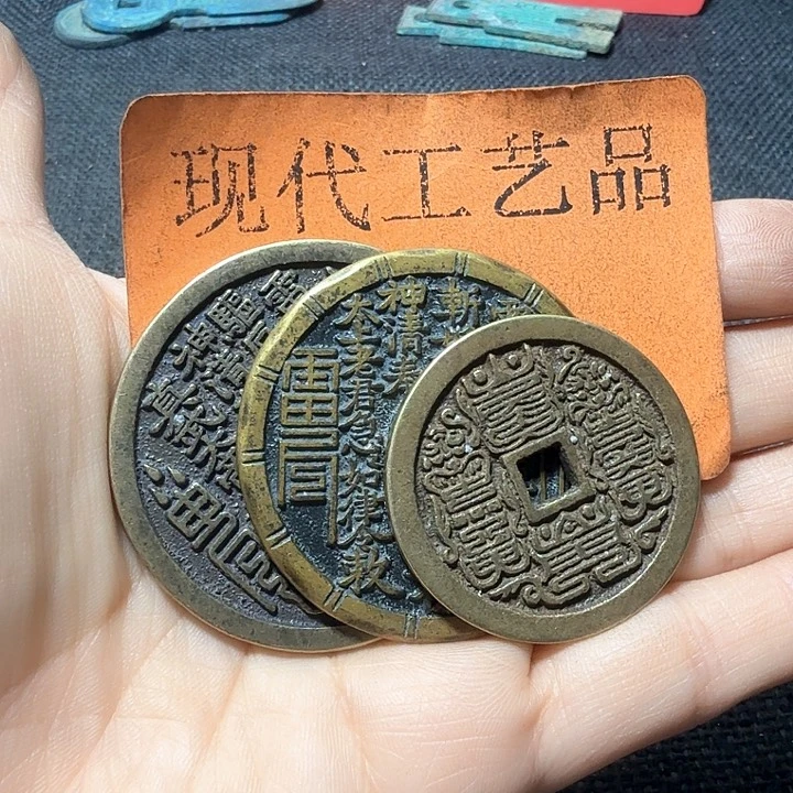 铜饵****吃花钱现代工艺品