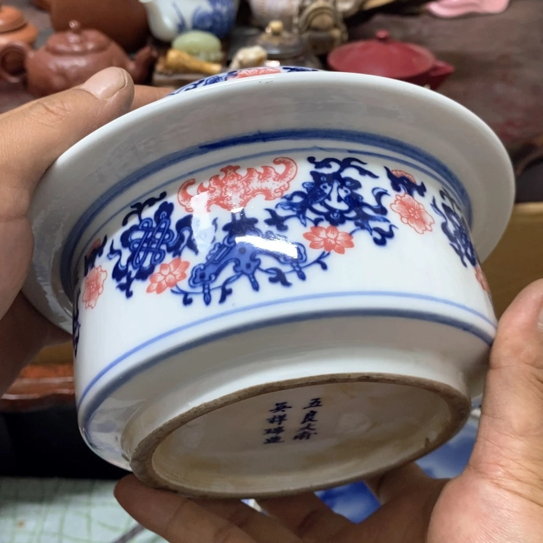 茶盏密胺手绘陶瓷杯子