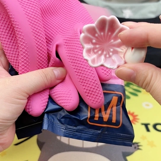 瓷片瓷自用品质生活