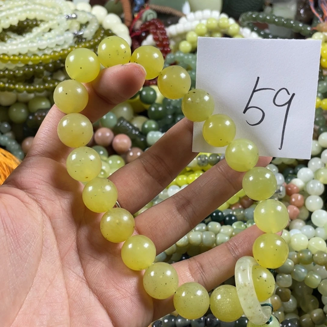 蛇纹石玉未镶嵌手链