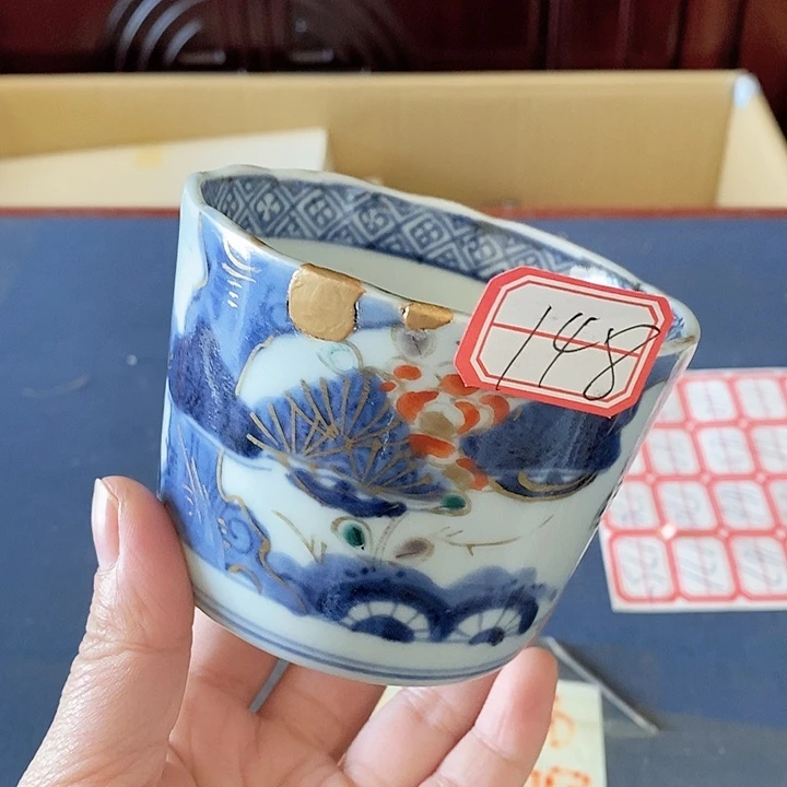 茶杯紫砂明日停播今日清仓9.4c1金缮