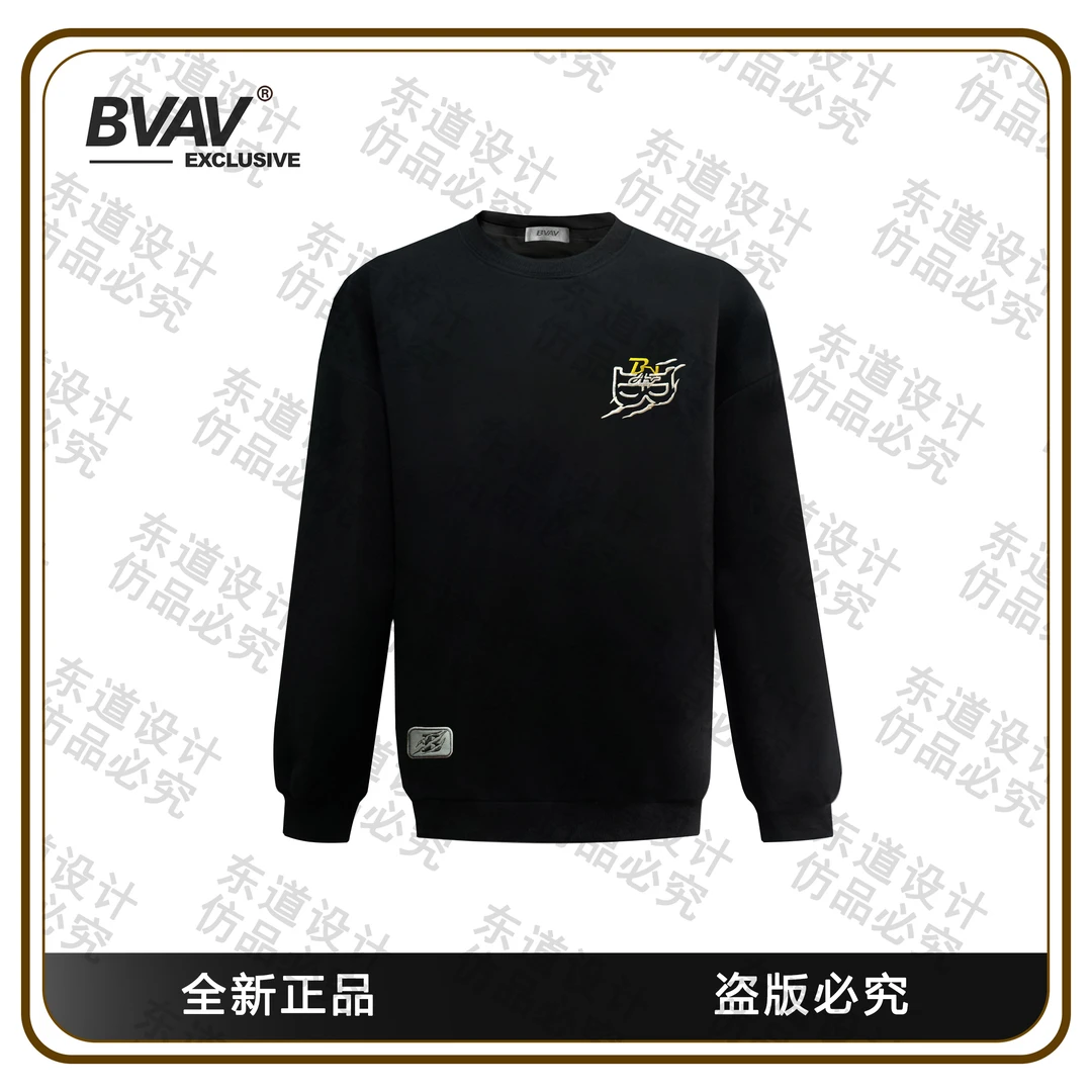 【雷霆之巅•战虎】男士卫衣BV6618