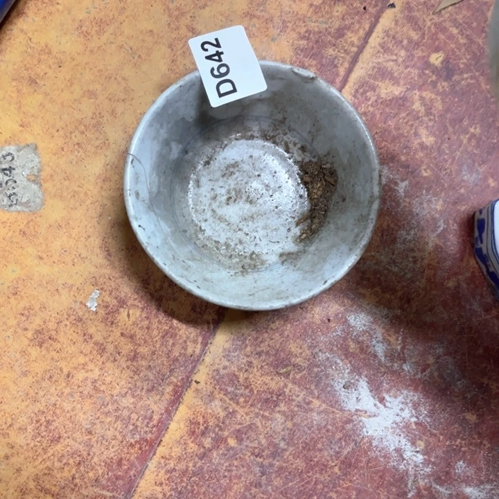 一***可陶瓷制品瑕疵处理