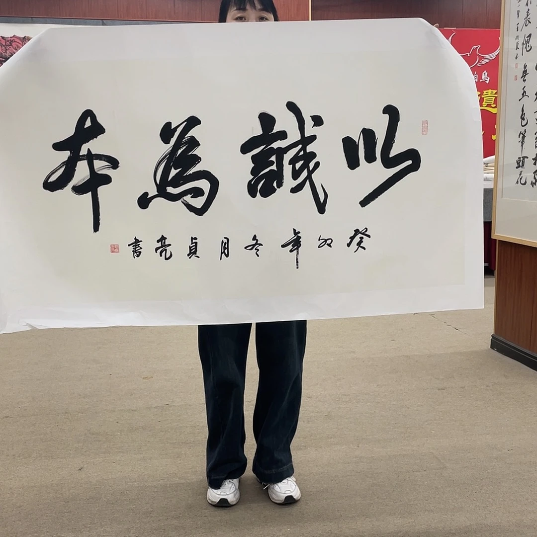 书法可口可乐的新作品的内容都不懂
