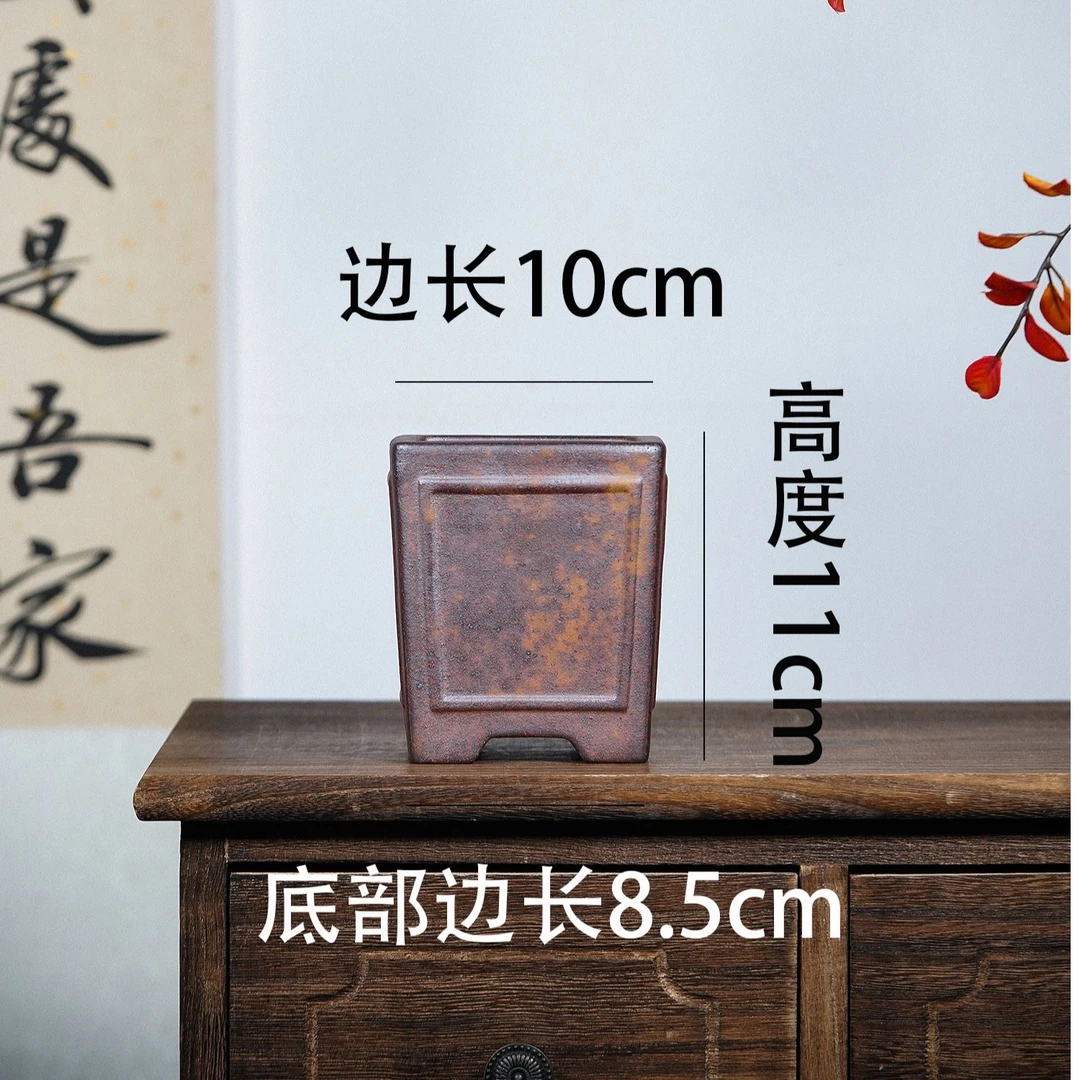 紫砂正方形盆景盆古典禅意小盆栽桌面装饰柴烧花盆