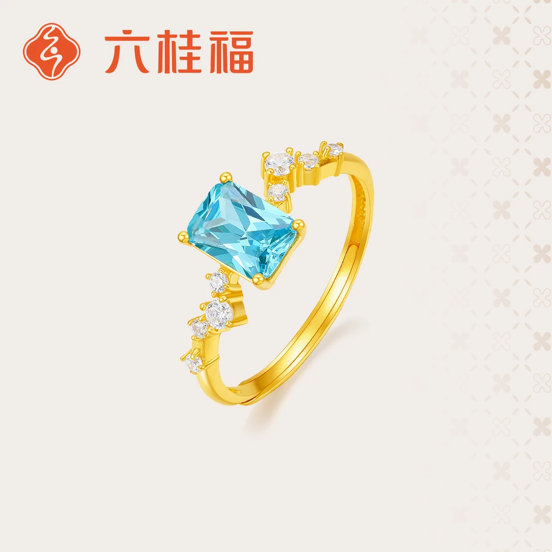 【六桂福珠宝】黄金戒指方糖足金蓝海开口指环新款镶嵌活口送女友