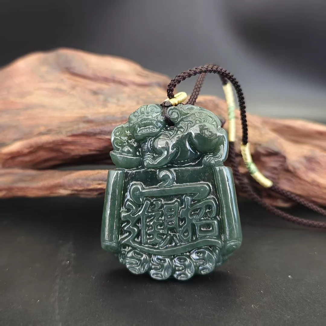 Q和田玉招财进宝吊坠0329