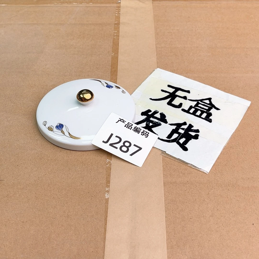哦哦哦哦哦哦哦哦哦