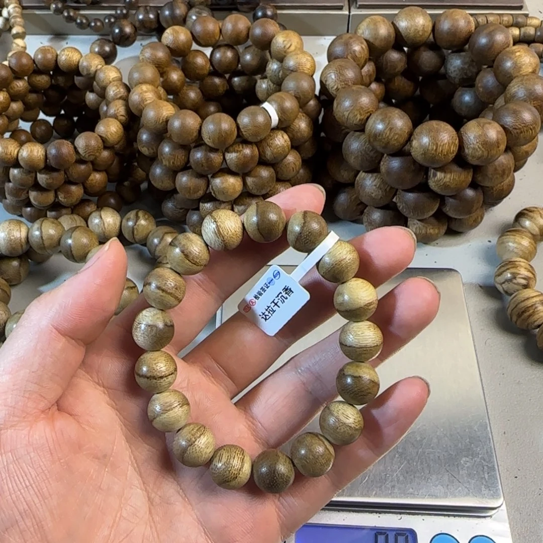 R***儿沉香香囊沉香随形料子两个60克