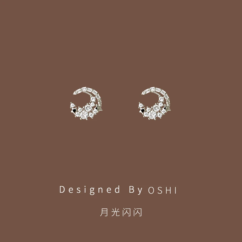 铜合金耳饰 简约小众轻奢月亮耳钉小巧高级设计感耳饰