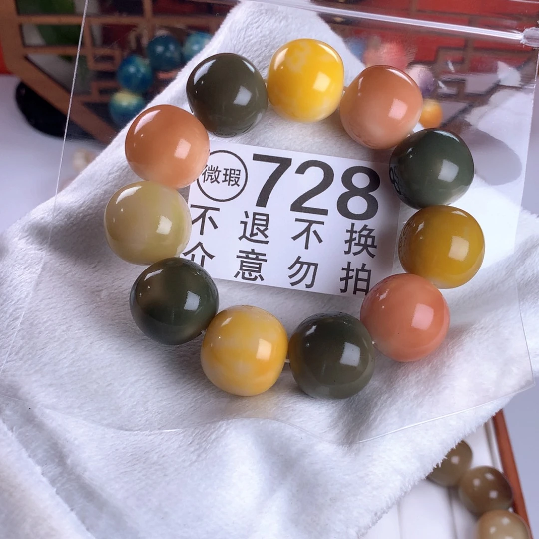 手串菩提根/象牙果22.5