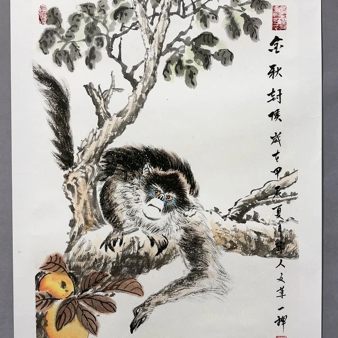 国画国画纯手绘作品请放心去藏