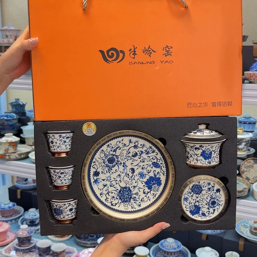 我们都在努力着改变着
