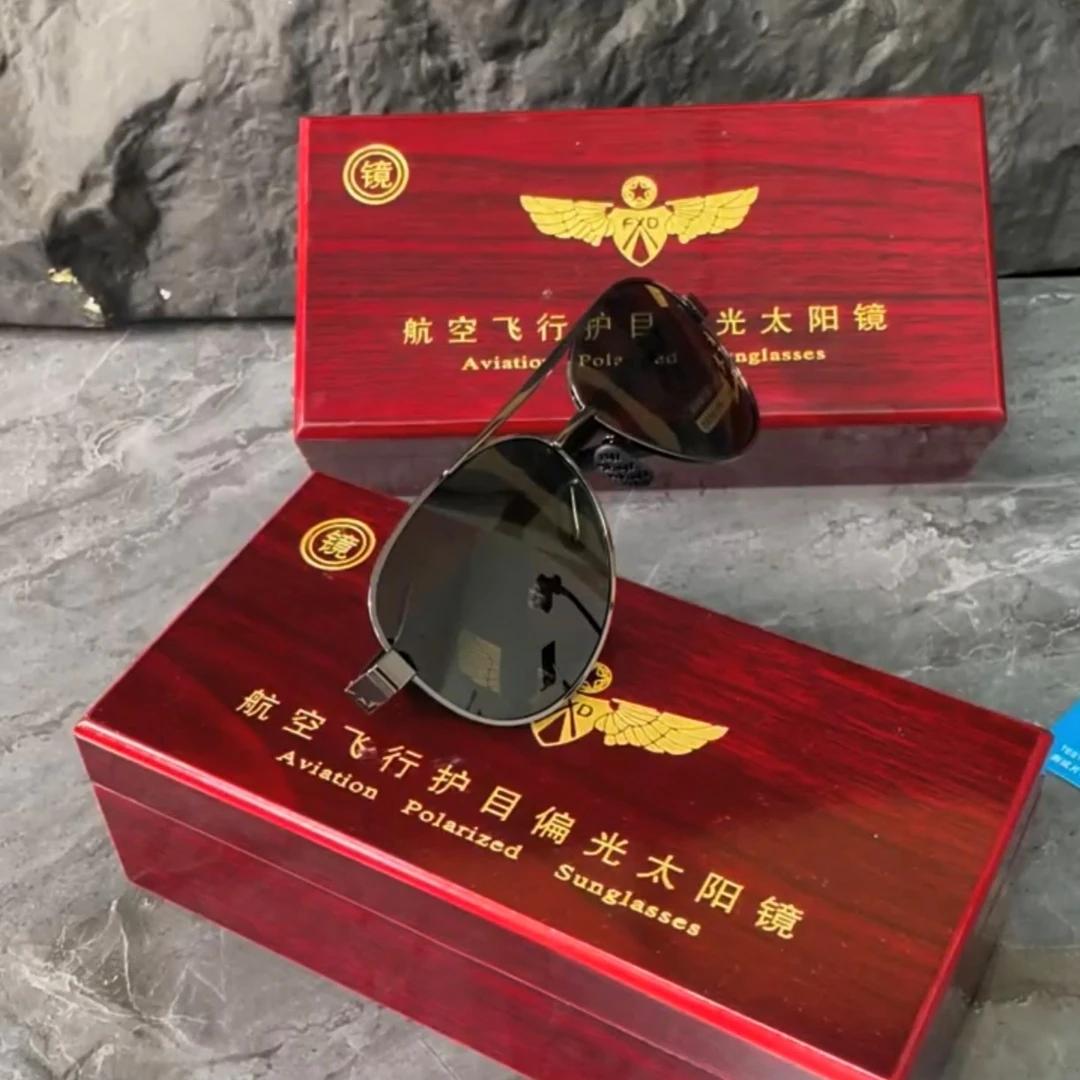 男女通用偏光飞行员太阳镜防紫外线开车户外驾驶专用