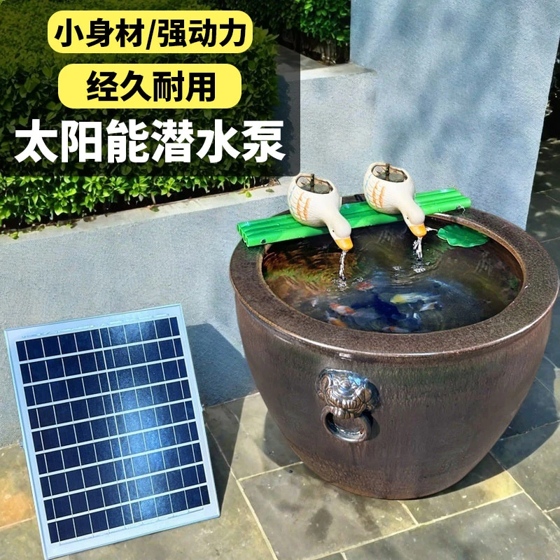 户外水泵庭院鱼缸过滤器循环水泵三合一打氧机增氧器增氧泵小型