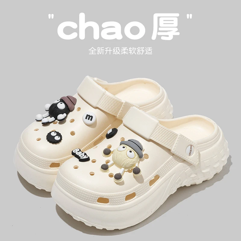 外穿洞洞鞋女士2025夏季新款厚底外穿防滑舒适软底增高时尚凉拖鞋